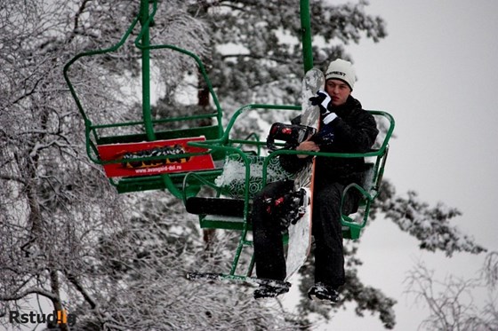 Photography: Мои работы [Rstudia]